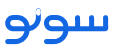 سونو  - تسوق اونلاين